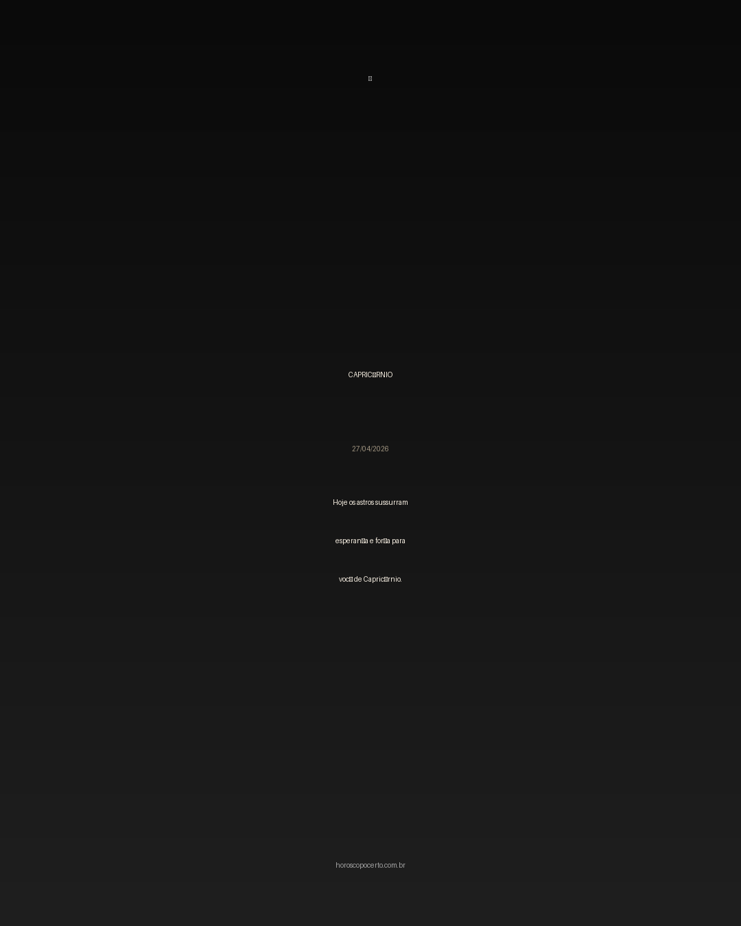 Wallpaper de Capricórnio